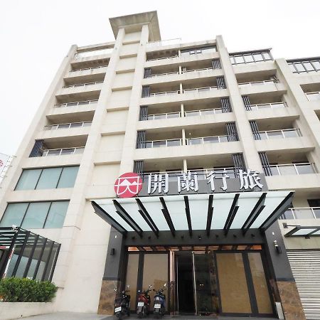 Kailan Hotel Toucheng Extérieur photo